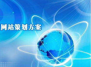 重庆网站建设资讯 如何通过策划设计制作打造高转化率的企业网站——访重庆舰创科技专家解析互联网数据服务新趋势